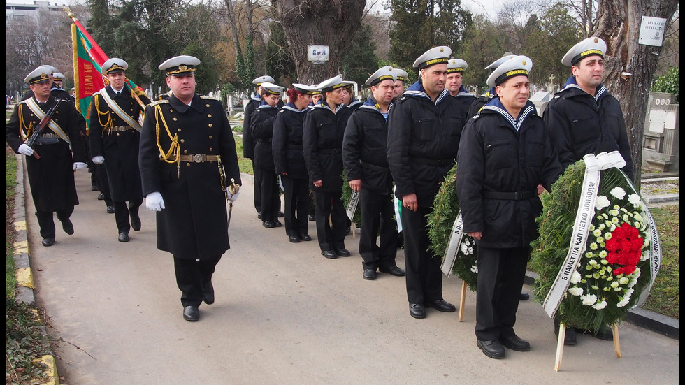 Варненци почетоха 118-ата годишнина от смъртта на Капитан Петко Войвода