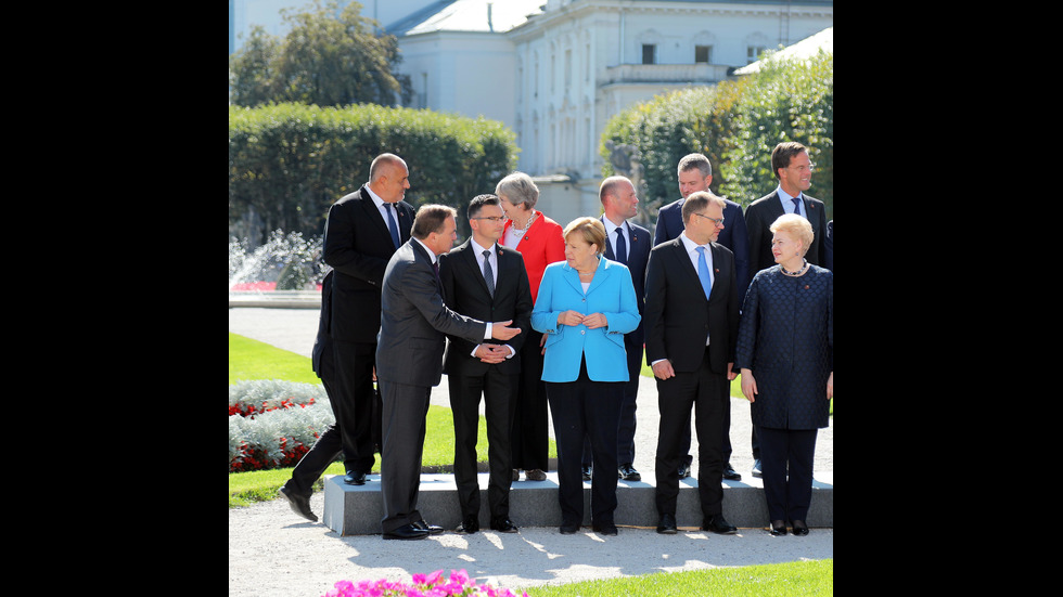 Неформална среща на лидерите на ЕС в Залцбург