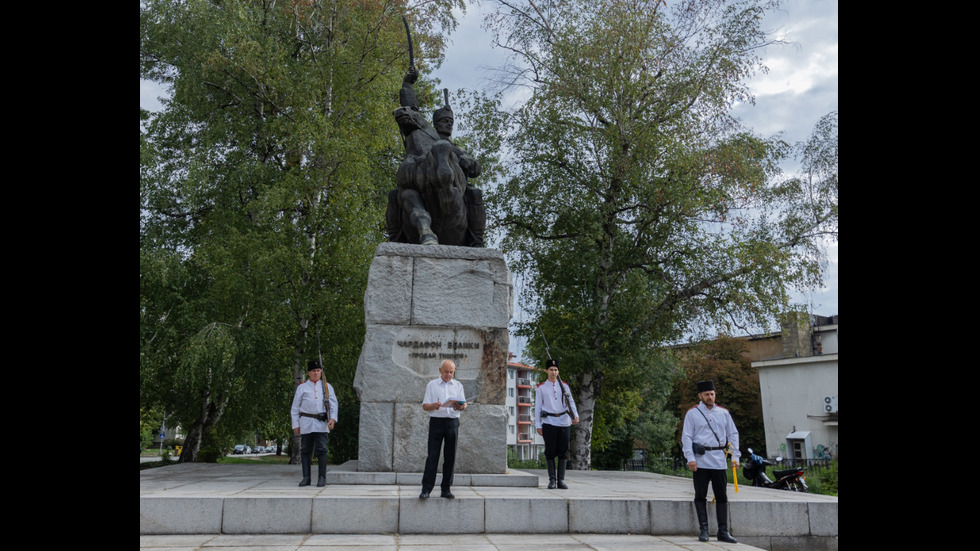 Честванията по случай Деня на Съединението