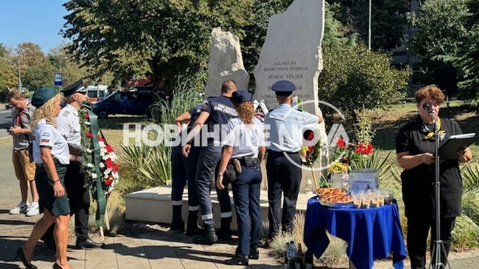 Бургас отбелязва 2 г. от смъртта на двамата полицаи, пометени от автобус с мигранти