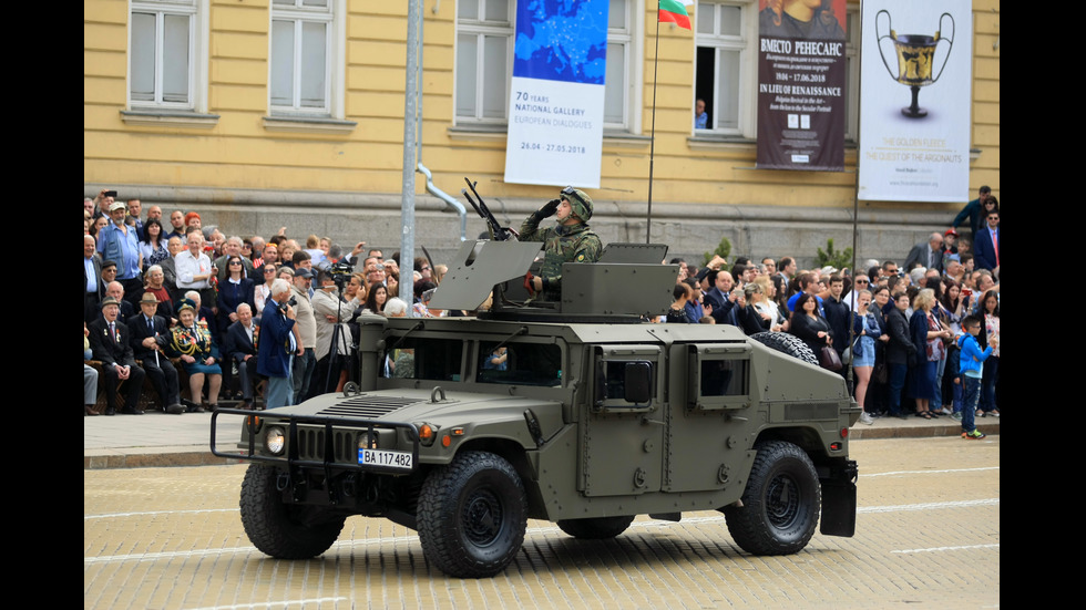 Военният парад в София