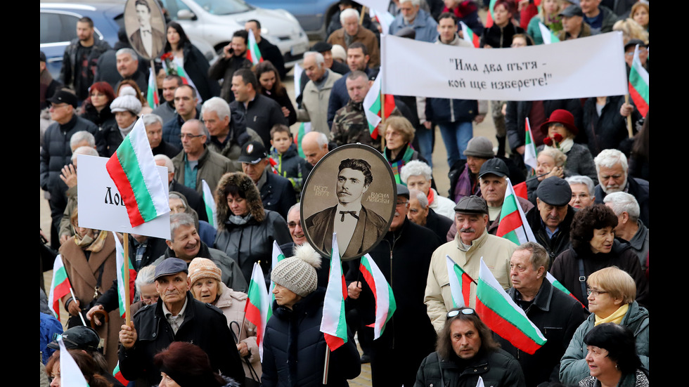 България се прекланя пред паметта на Васил Левски