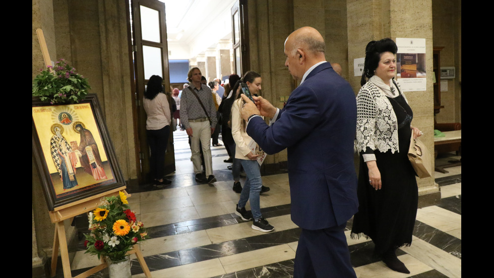 26 оргинални преписа на „История славянобългарска“ в Националата библиотека