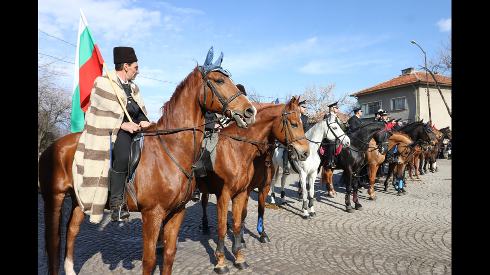 Празнуваме Тодоровден