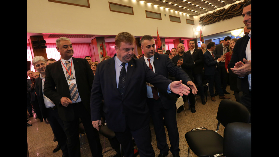 Седми редовен конгрес на ВМРО