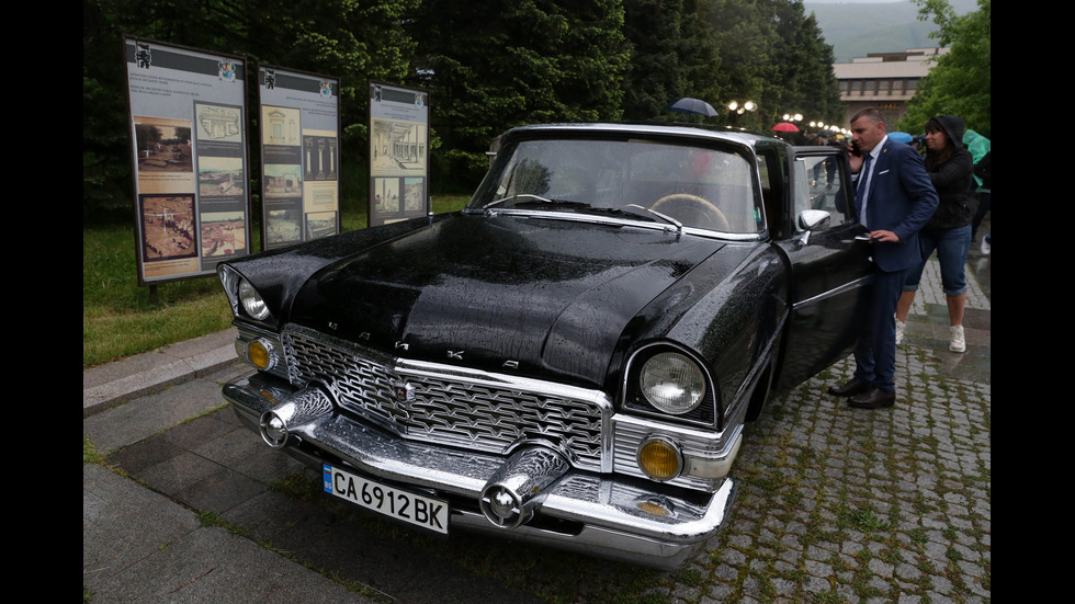 Парад на класически автомобили в Националния исторически музей