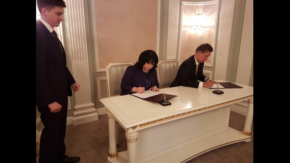 България и Русия ще проучат развитието на газопреносната ни инфраструктура