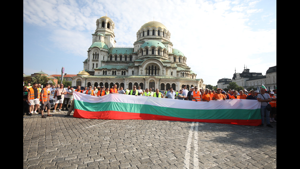 Пътни строители излязоха на протест