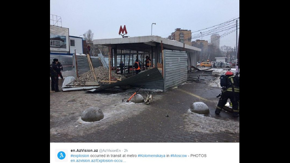 Двама пострадали при експлозия в метрото в Москва