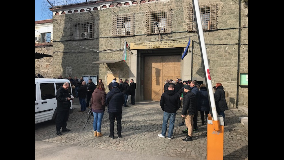 Надзиратели излязоха на протест в Бургас