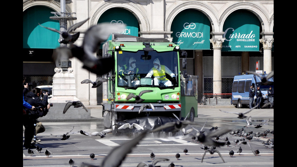 Светът, какъвто не сме го виждали