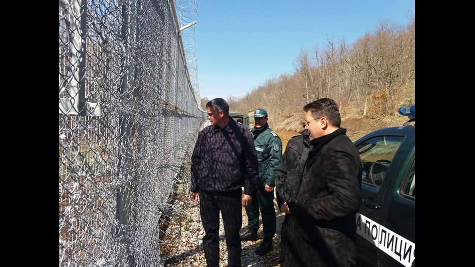 Министри инспектираха границата ни с Турция