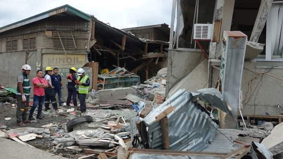Земетресение във Филипините