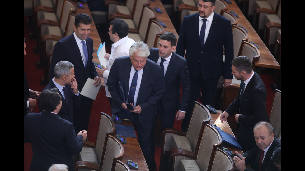 Официалното откриване на 48-ото Народно събрание