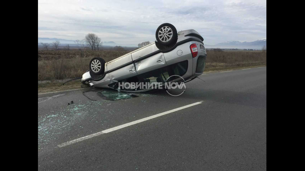 Тежка катастрофа затвори Подбалканския път София - Бургас