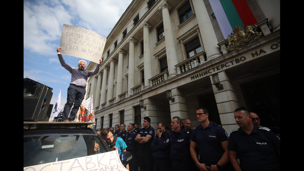 Напрежение на протеста на "Възраждане"