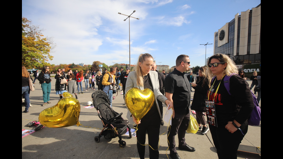 Демонстрация на солидарност със заложниците на "Хамас" пред НДК