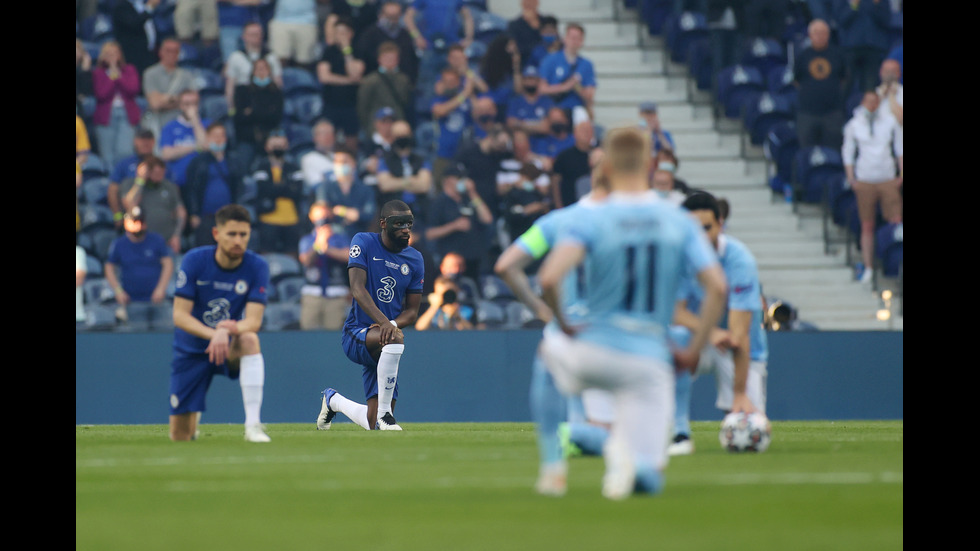 Финалът в Шампионска лига