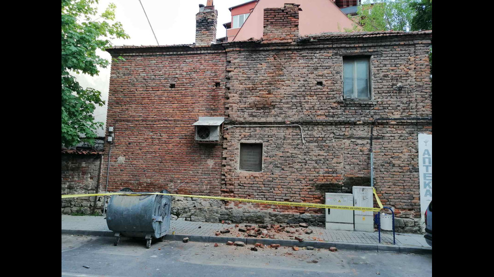 Земетресение край Пловдив, има леки материални щети
