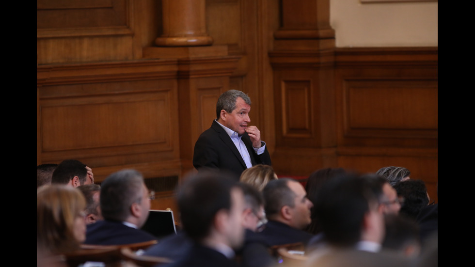 Осми ден на първото заседание на парламента