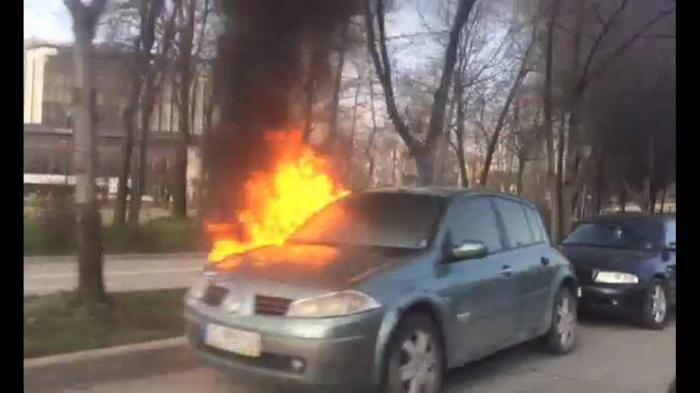 Коли пламнаха на столичен булевард