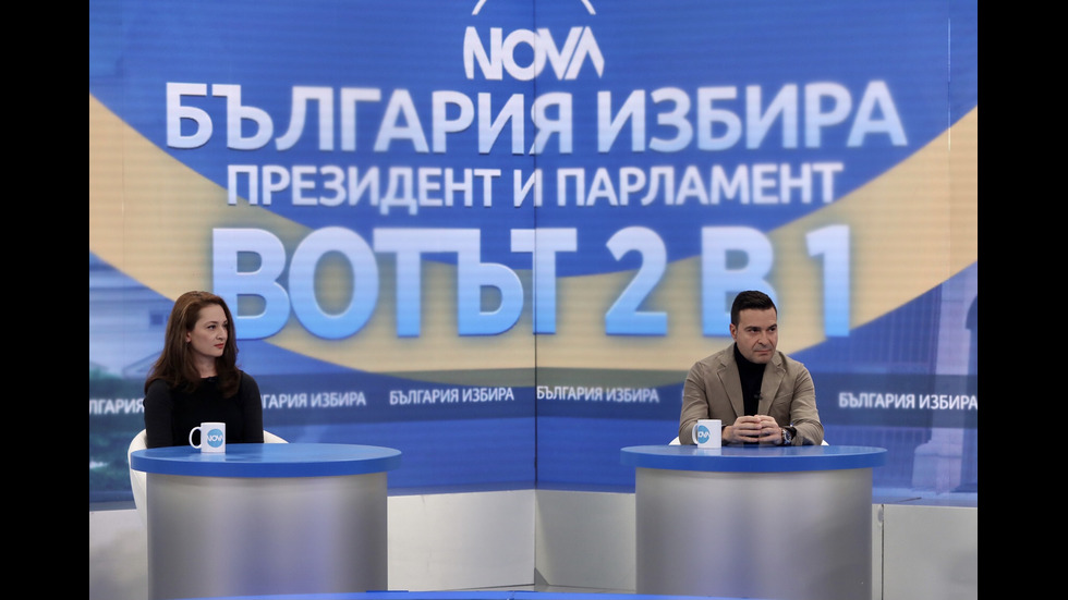 ЗАД КАДЪР: Изборното студио на NOVA