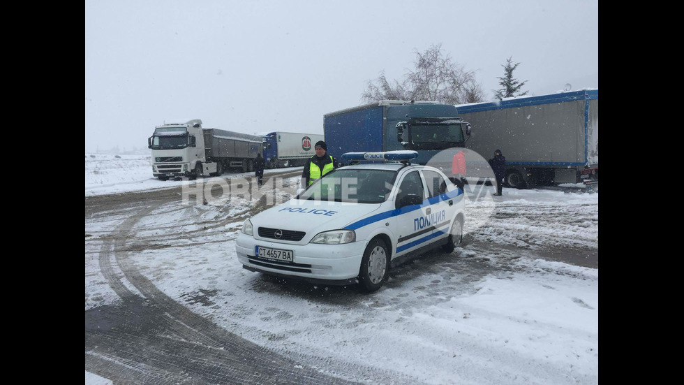 Затвориха Подбалканския път в участъка Мъглиж-Гурково