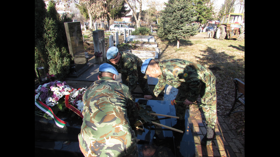 Памет за жертвите от Кербала