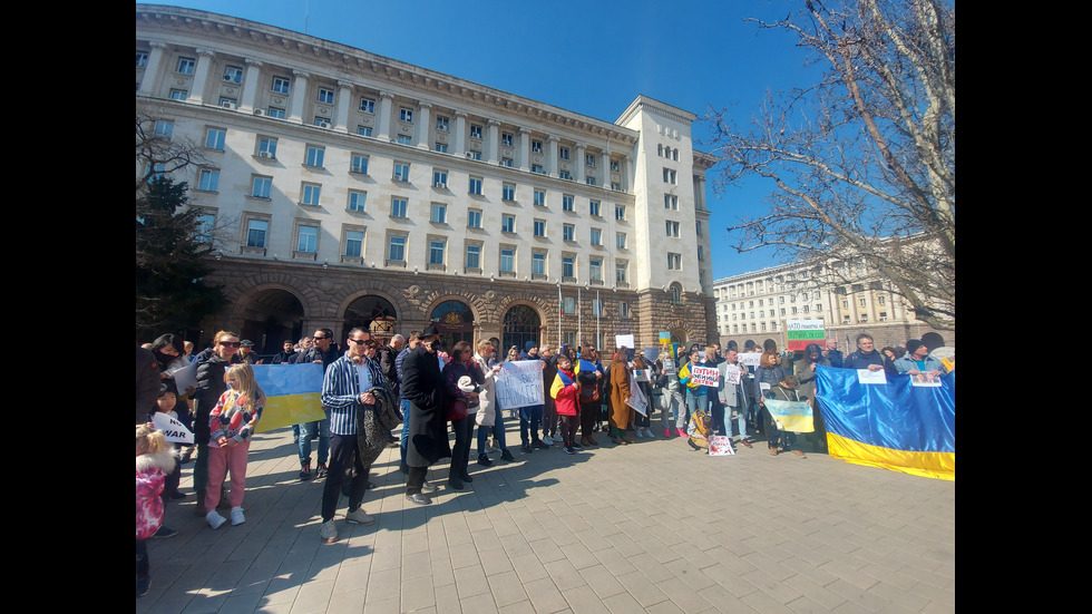 Протест в София срещу руската инвазия в Украйна