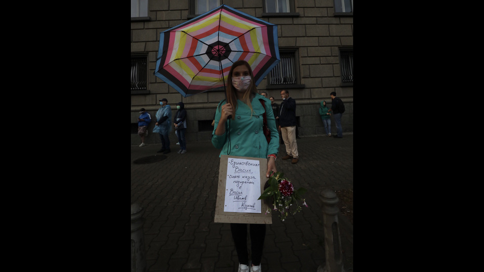 Десети ден на протести срещу властта