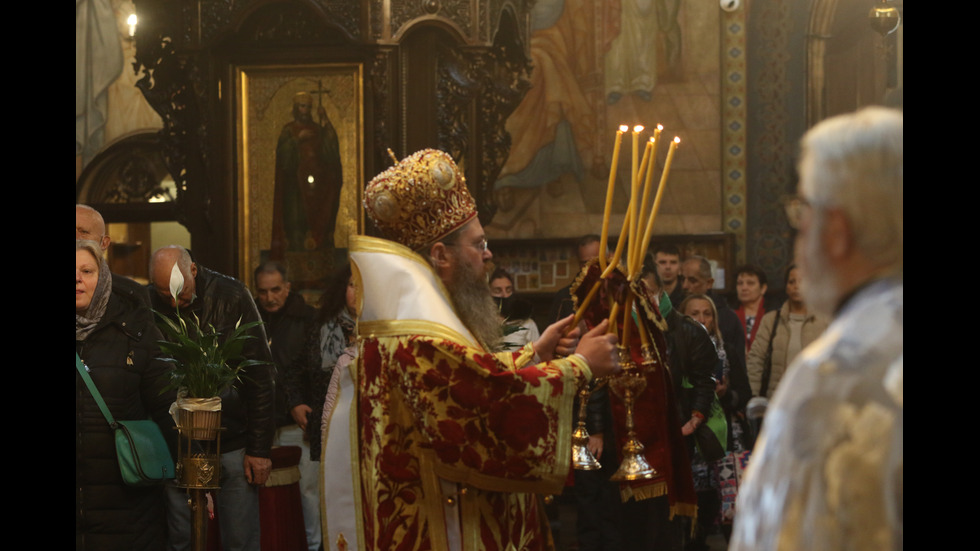 Служба в Света Неделя за Велики четвъртък