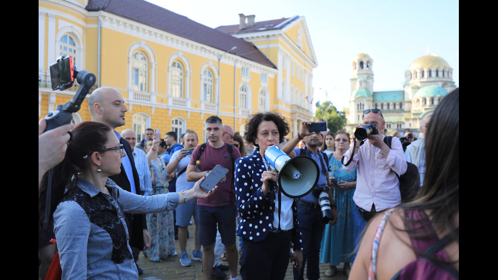 Протест в подкрепа на Никола Минчев пред НС