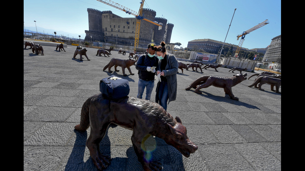 Светът, какъвто не сме го виждали