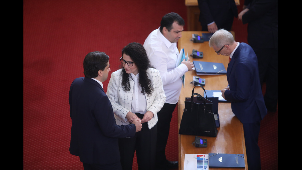 Официалното откриване на 48-ото Народно събрание