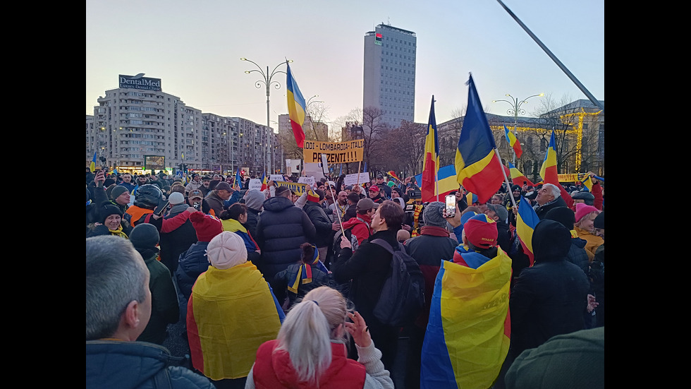 Протест срещу анулирането на президентските избори в Букурещ