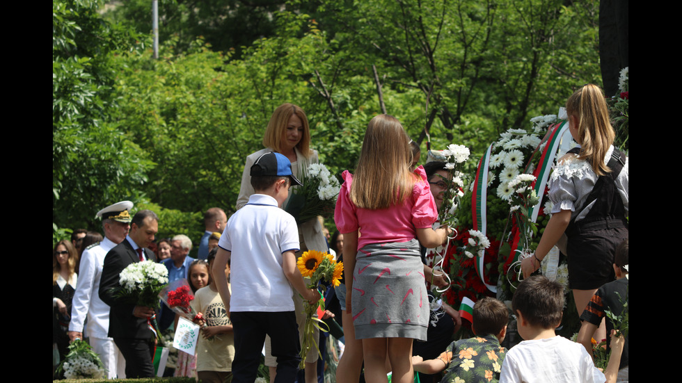 България чества 24 май