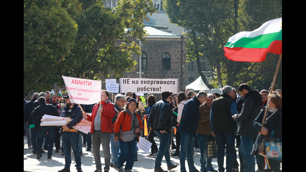 Бизнесът и синдикатите излязоха на протест