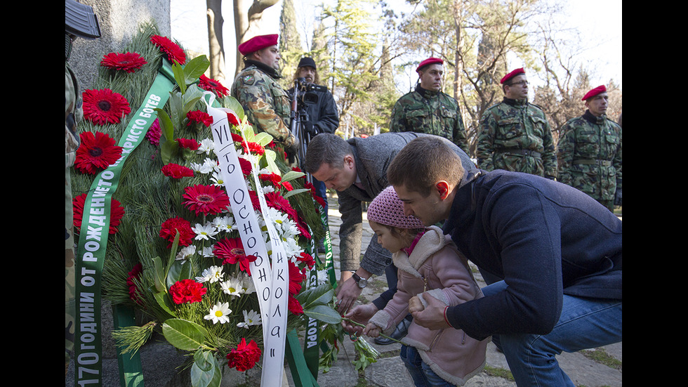 България чества 170 години от рождението на Христо Ботев