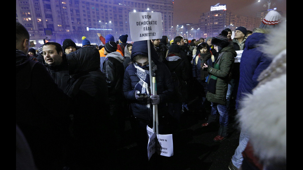 Десетки хиляди на протест в Румъния