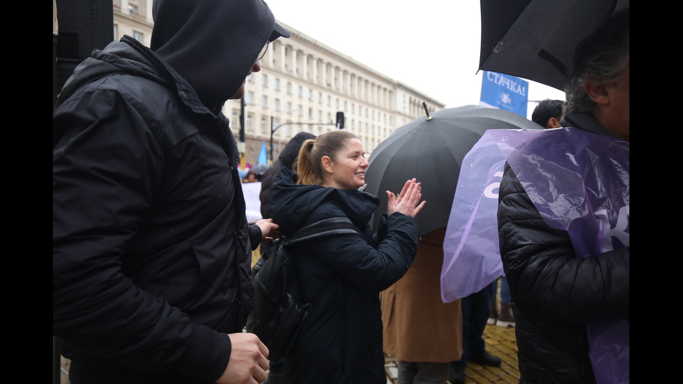 Културни дейци излязоха на национален протест