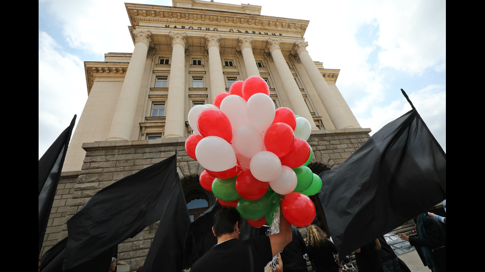 Протест на майките на деца с увреждания в София