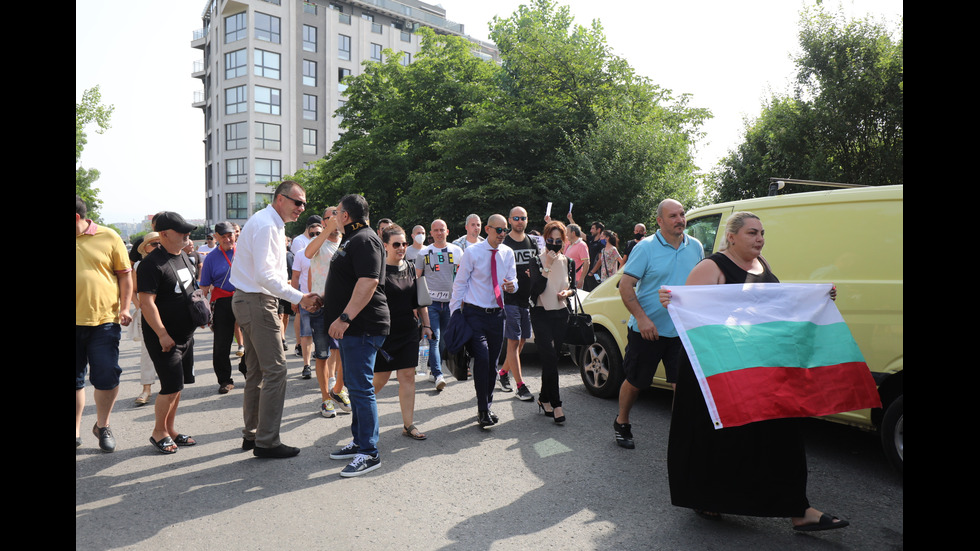 Протест преди разпита на Борисов