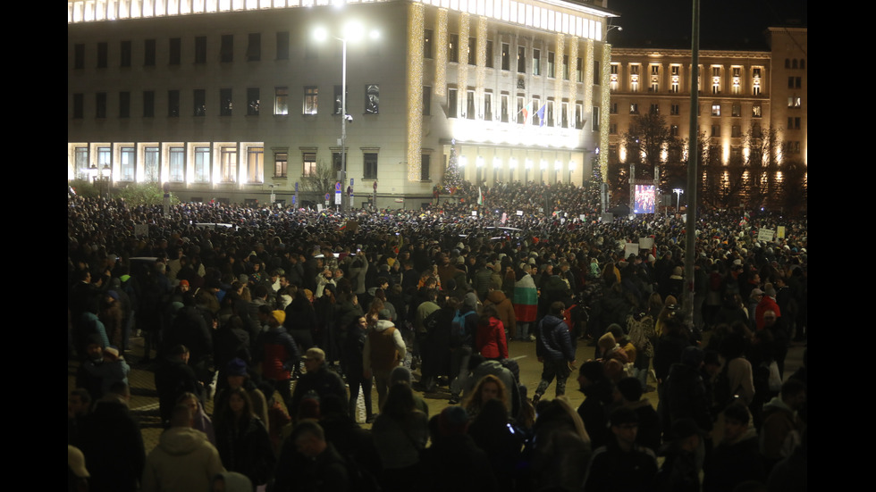 Многохилядни протести в София и големите градове на страната срещу бюджета и управлението