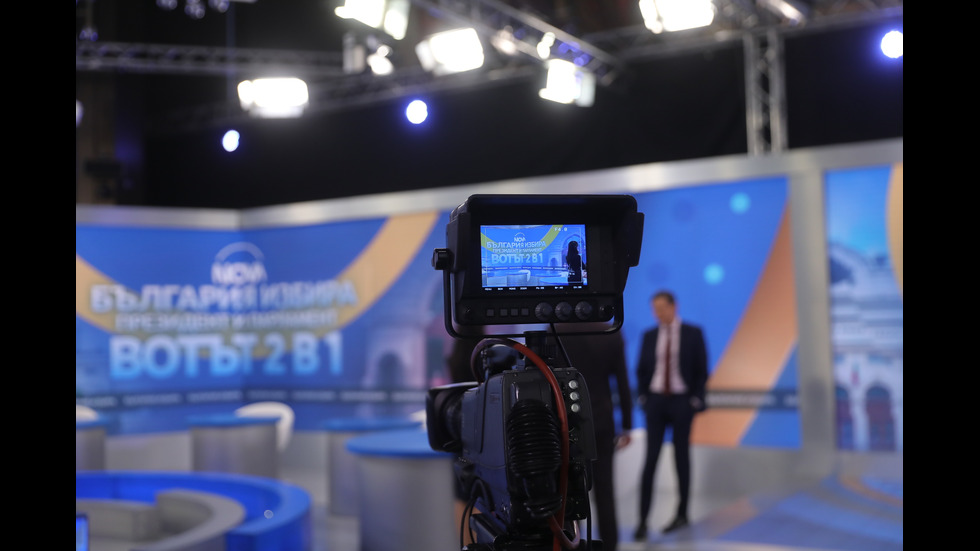 ЗАД КАДЪР: Изборното студио на NOVA