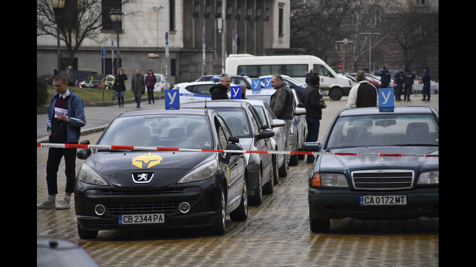 Автоинструктори излязоха на протест