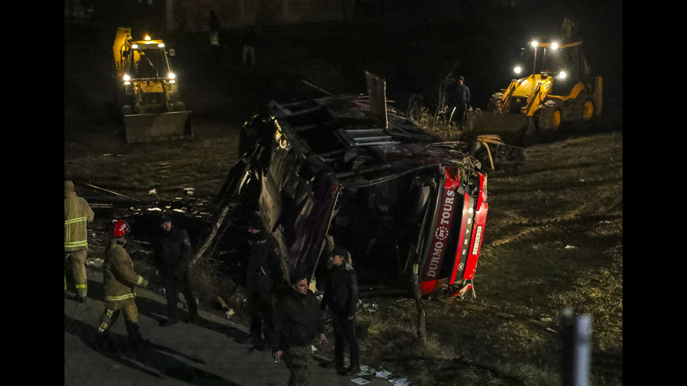 Жестока автобусна катастрофа в Северна Македония