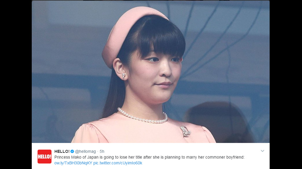 Японската принцеса, която напуска императорското семейство