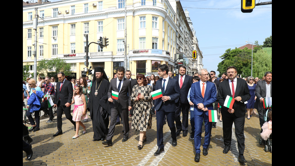 България чества 24 май