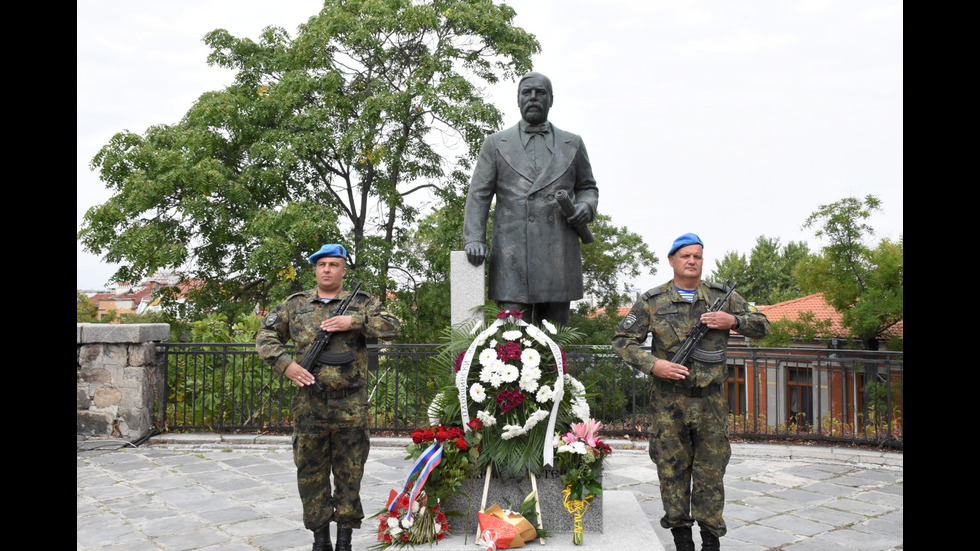 136 години от Съединението на България