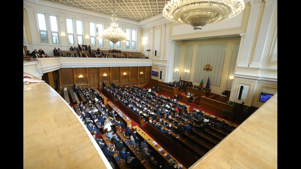 Откриване на 49-ото Народно събрание